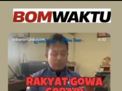 Dokumen Perkara MA RI Nomor 1 P/UP/2026 Diduga Disabotase, Bupati Gowa Tempuh Jalur Hukum